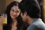 Nakili Movie Stills - 4 of 130