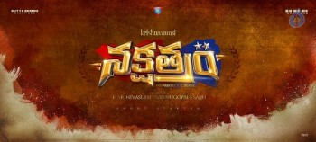 Nakshatram Movie First Look Posters - 2 of 2