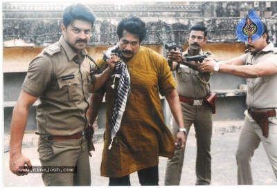 Namaste Nesthama Movie Stills - 18 of 42