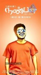 Nanban Tamil Movie Wallpapers - 2 of 6