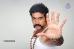 Nandiswarudu Movie Stills - 8 of 22