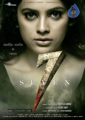 Nandita Swetha First Look Poster From Seven Movie - 1 of 1
