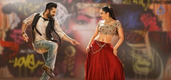 Nannaku Prematho Latest Photos - 11 of 14