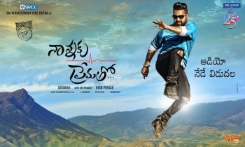 Nannaku Prematho Photos and Posters - 3 of 4