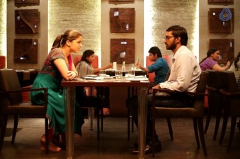 Nannu Vadali Neevu Polevule Photos - 1 of 9