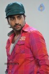 Nara Rohit New Movie Pics - 6 of 13