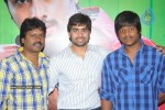 Nara Rohit New Movie Pics - 10 of 13