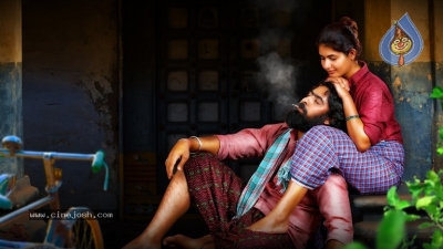 Natakam First Look Poster And Still - 2 of 2