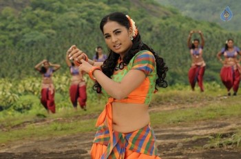 Navarasa Thilagam Tamil Film Photos - 2 of 29