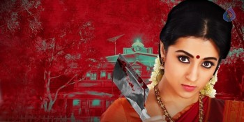 Nayaki Movie New Photos - 1 of 12