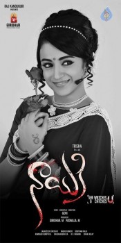 Nayaki Movie Posters - 3 of 11