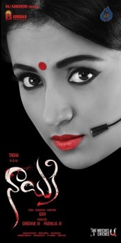 Nayaki Movie Posters - 4 of 11