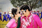 NBK Lion Movie Stills - 8 of 16