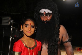 Neelampati Ammoru Movie Photos - 1 of 42