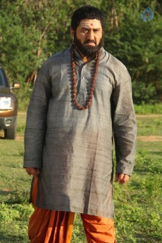 Neelampati Ammoru Movie Photos - 5 of 42