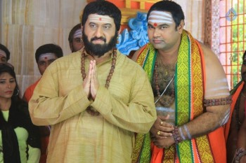 Neelampati Ammoru Movie Photos - 6 of 42