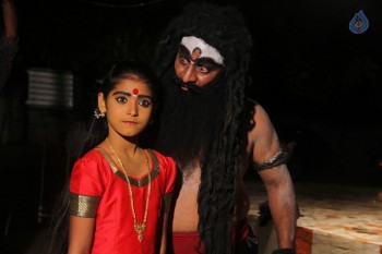 Neelampati Ammoru Movie Photos - 10 of 42