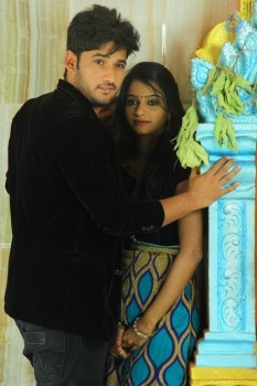 Neelampati Ammoru Movie Photos - 15 of 42