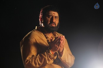 Neelampati Ammoru Movie Photos - 17 of 42