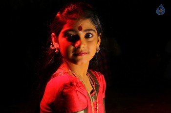 Neelampati Ammoru Movie Photos - 19 of 42