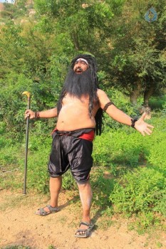 Neelampati Ammoru Movie Photos - 21 of 42