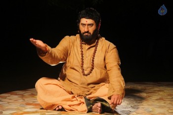 Neelampati Ammoru Movie Photos - 26 of 42