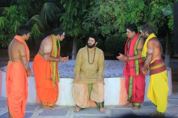 Neelampati Ammoru Movie Photos - 27 of 42