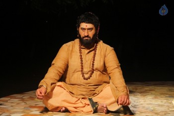 Neelampati Ammoru Movie Photos - 28 of 42