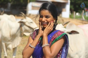 Neelampati Ammoru Movie Photos - 30 of 42