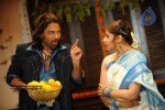 Neelaveni Movie Stills - 26 of 48