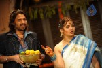 Neelaveni Movie Stills - 34 of 48