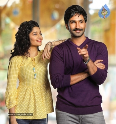 Neevevaro Movie Stills - 1 of 2