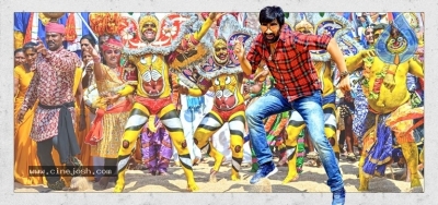 Nela Ticket Sri Rama Navami Poster And Still - 1 of 2