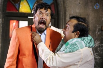 Nenu Kidnap Ayyanu Movie Pics - 4 of 11