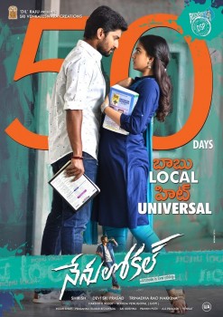 Nenu Local 50 Days Posters - 4 of 4