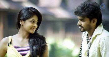 Nenu Naa Prema Katha New Photos - 2 of 23