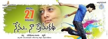 Nenu Naa Prema Katha New Photos - 3 of 23