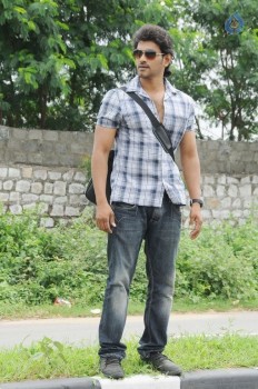 Nenu Naa Prema Katha New Photos - 11 of 23