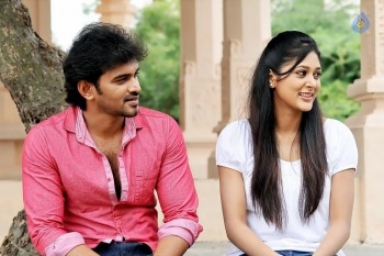 Nenu Naa Prema Katha New Photos - 14 of 23