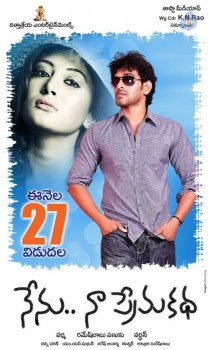 Nenu Naa Prema Katha New Photos - 18 of 23