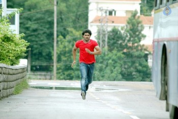 Nenu Naa Prema Katha New Photos - 19 of 23