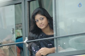 Nenu Naa Prema Katha New Photos - 23 of 23