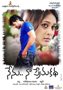 Nenu Naa Prema Katha Photos and Posters - 9 of 31