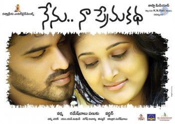 Nenu Naa Prema Katha Photos and Posters - 15 of 31