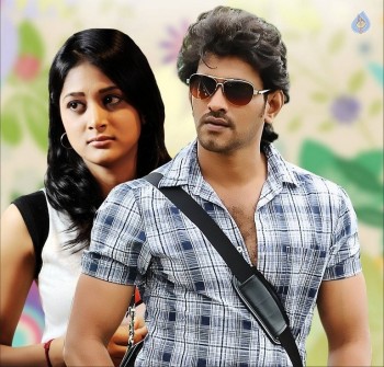 Nenu Naa Prema Katha Photos and Posters - 17 of 31