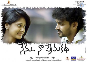 Nenu Naa Prema Katha Photos and Posters - 19 of 31
