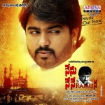 Nenu Nene Ramune Movie Designs - 14 of 14