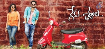 Nenu Sailaja New Posters - 2 of 2