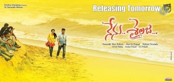 Nenu Sailaja New Posters - 1 of 6