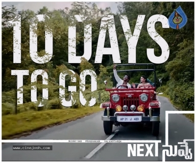 Next Nuvve 10 Days To Go Poster - 1 of 1